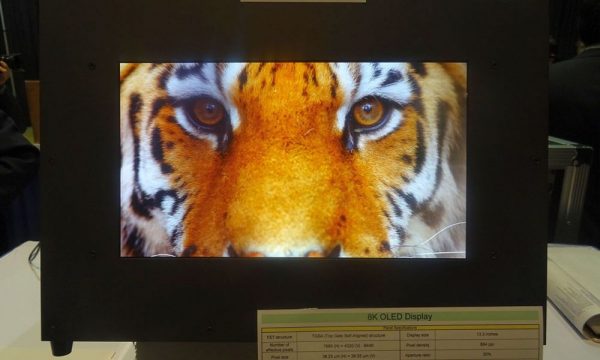 Will Future MacBook Pros, iPads Feature This Revolutionary 8K Display?